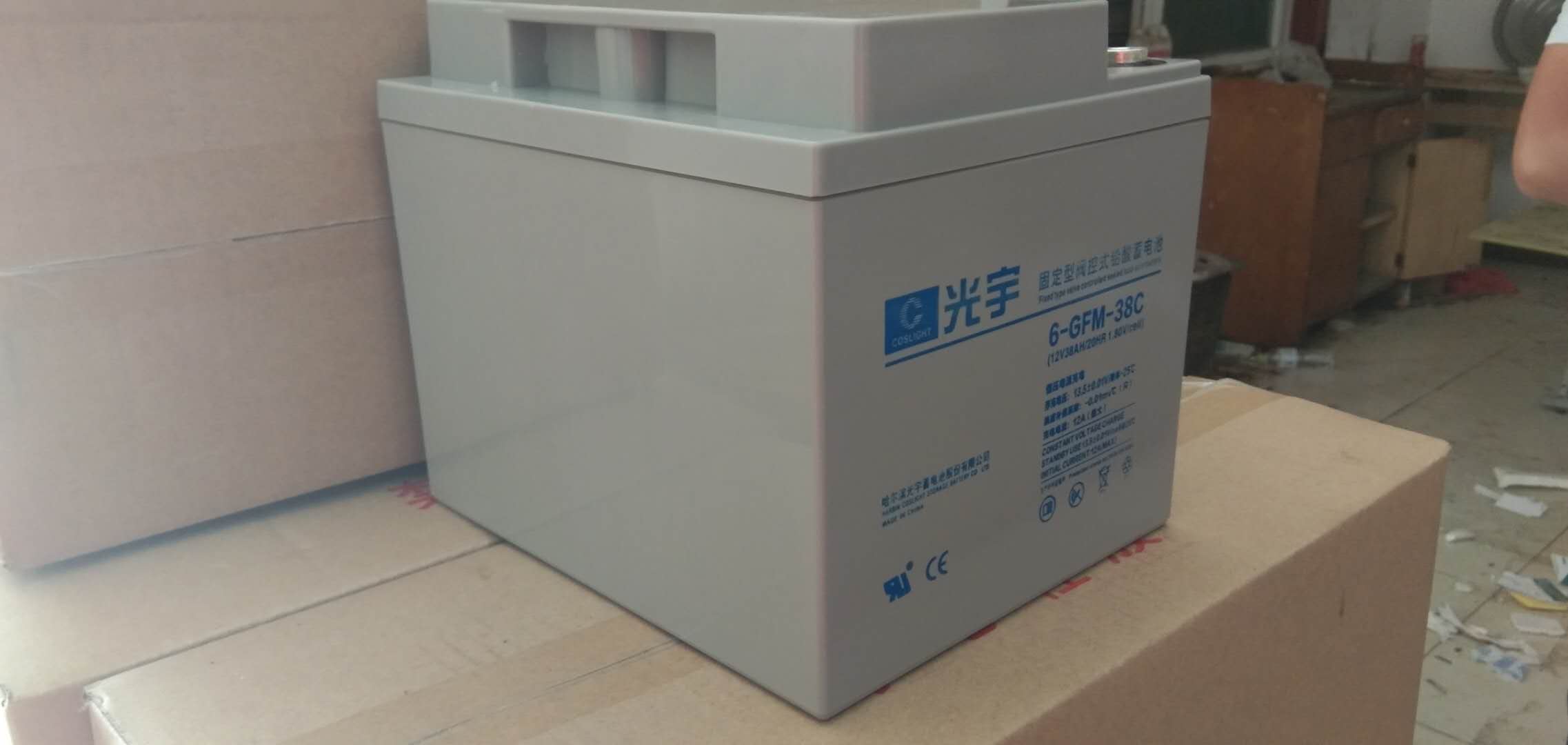 UPS电源导致光宇电池容量不足的原因